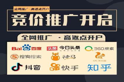 移动端信息流广告的创意与执行：某教育机构的成功之路